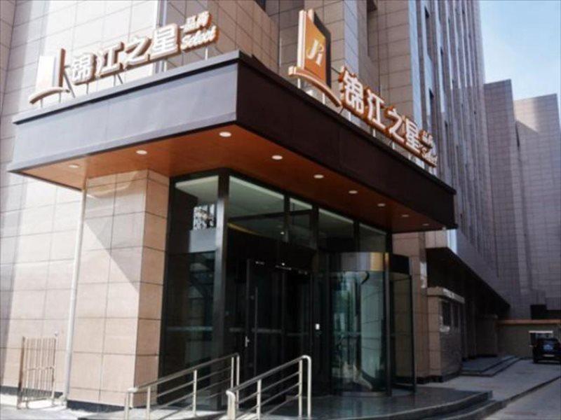 فندق جينجيانج إن سيليك تيانشوي رايلواي ستيشن جيندو تاور Tianshui المظهر الخارجي الصورة